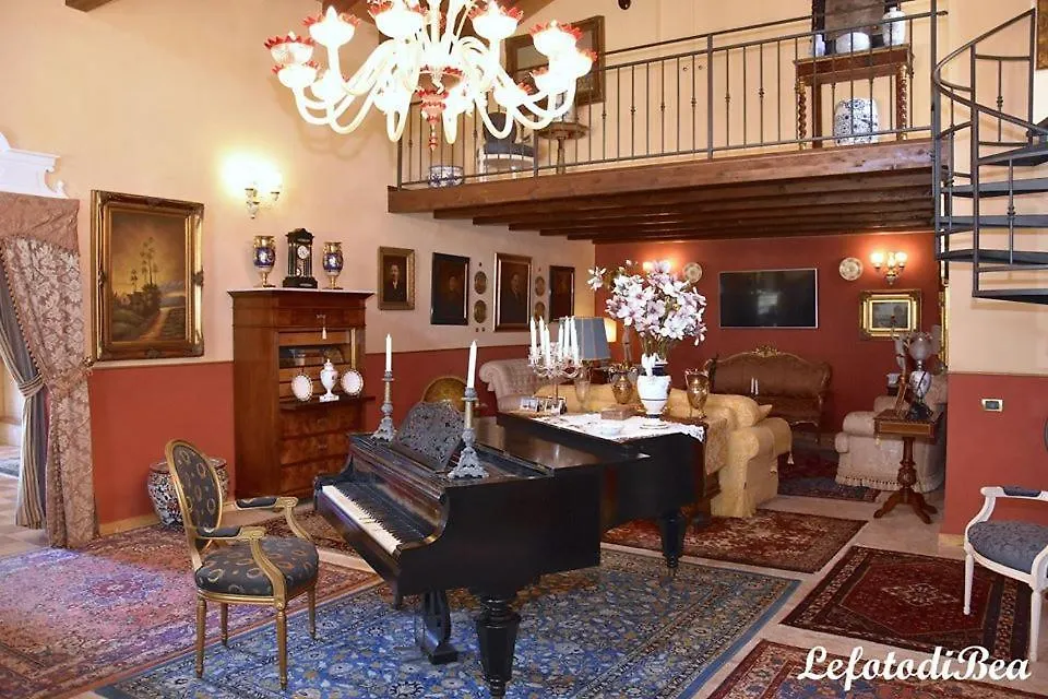 Baglio Isolalunga Bed and Breakfast Μαρσάλα